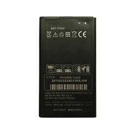 Mobile Spy Using Phone Number